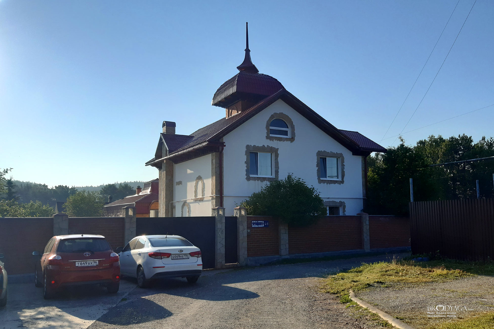 Cherdantsevo (Черданцево)